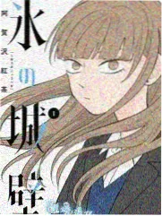 免费短剧网治愈抽屉代表作晚风修理铺封面