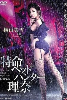 免费短剧网档案室日常整理抽屉示意